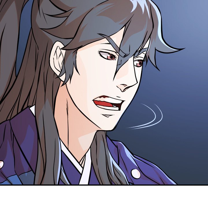 Read The Humble Warriors chapter 33 image 87 on Lezhin