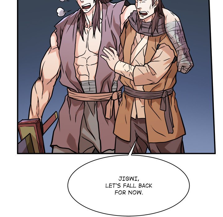 Read The Humble Warriors chapter 34 image 103 on Lezhin