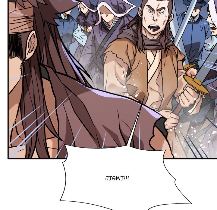 Read The Humble Warriors chapter 34 image 37 on Lezhin