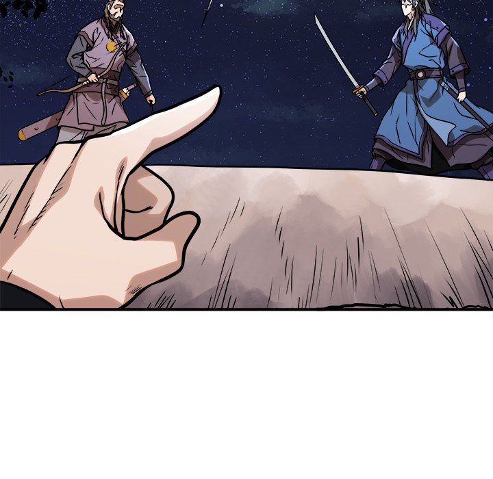 Read The Humble Warriors chapter 34 image 44 on Lezhin