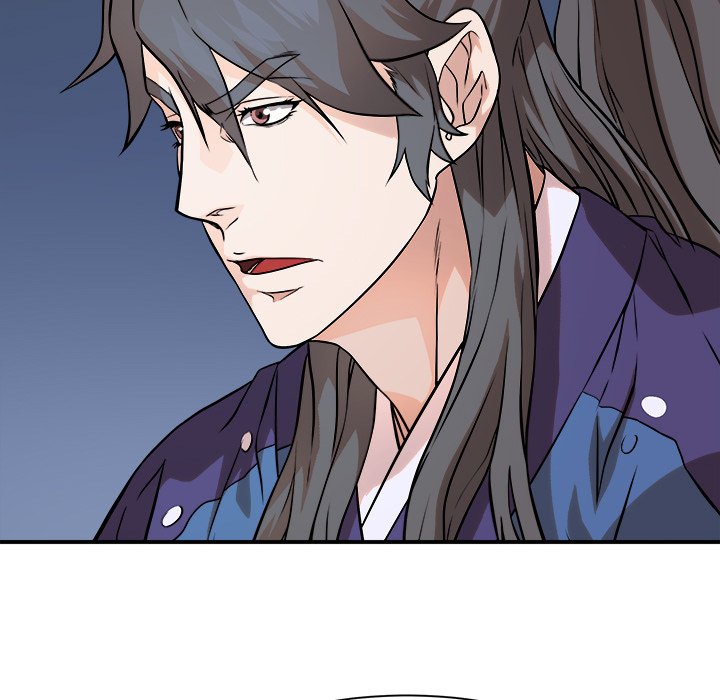 Read The Humble Warriors chapter 35 image 107 on Lezhin
