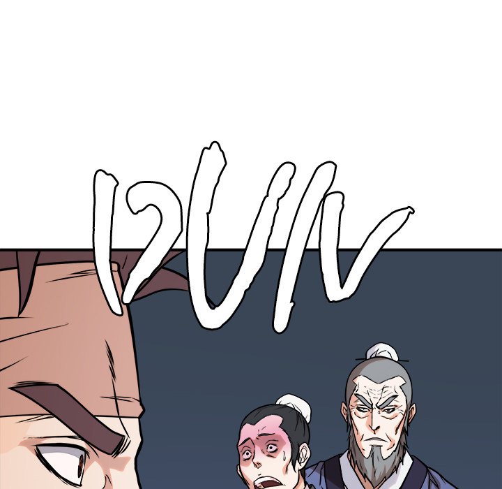 Read The Humble Warriors chapter 35 image 142 on Lezhin