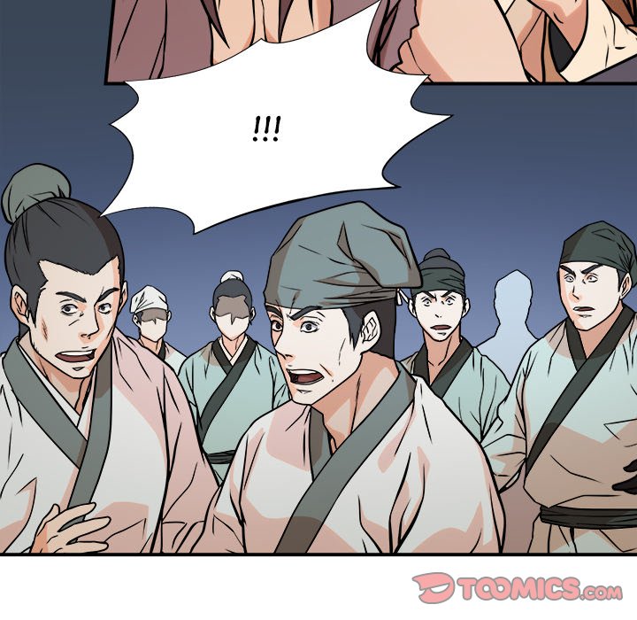 Read The Humble Warriors chapter 35 image 62 on Lezhin