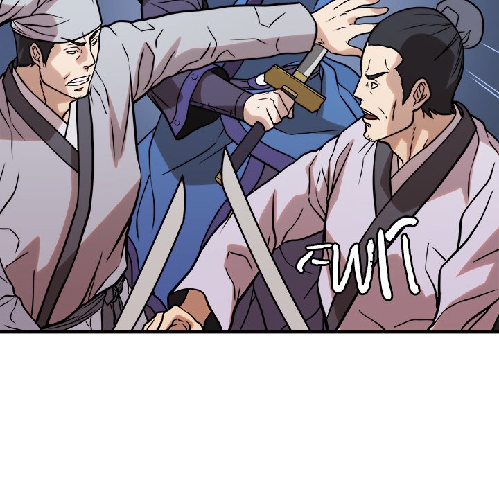 Read The Humble Warriors chapter 36 image 19 on Lezhin