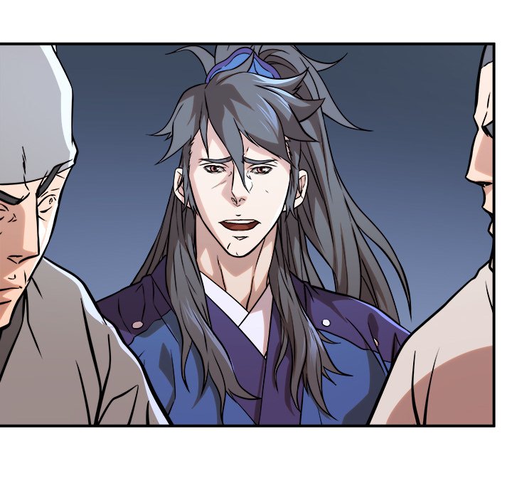 Read The Humble Warriors chapter 36 image 48 on Lezhin