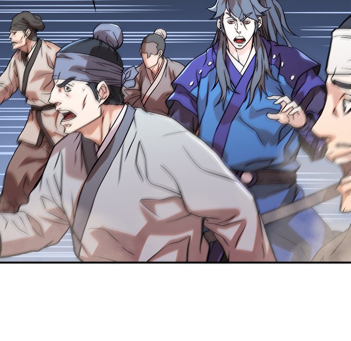 Read The Humble Warriors chapter 36 image 64 on Lezhin