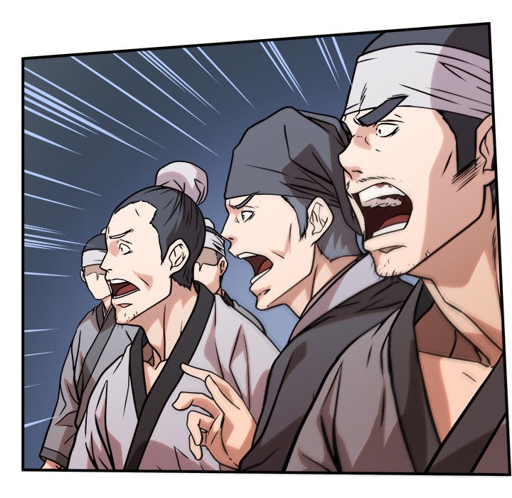 Read The Humble Warriors chapter 36 image 79 on Lezhin