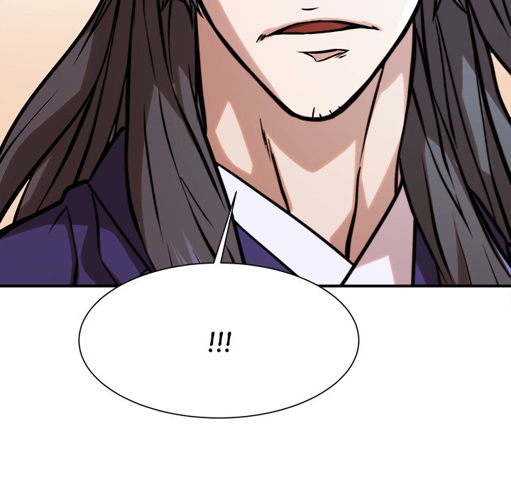 Read The Humble Warriors chapter 37 image 103 on Lezhin