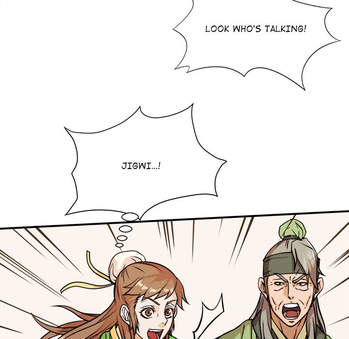 Read The Humble Warriors chapter 37 image 140 on Lezhin