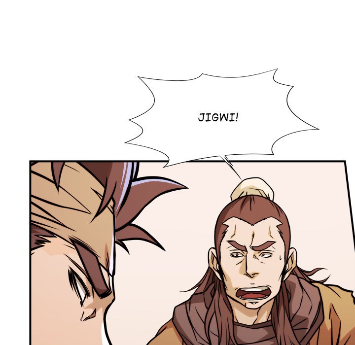 Read The Humble Warriors chapter 37 image 17 on Lezhin