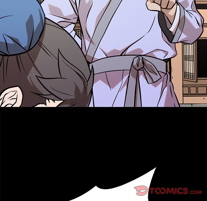 Read The Humble Warriors chapter 37 image 74 on Lezhin