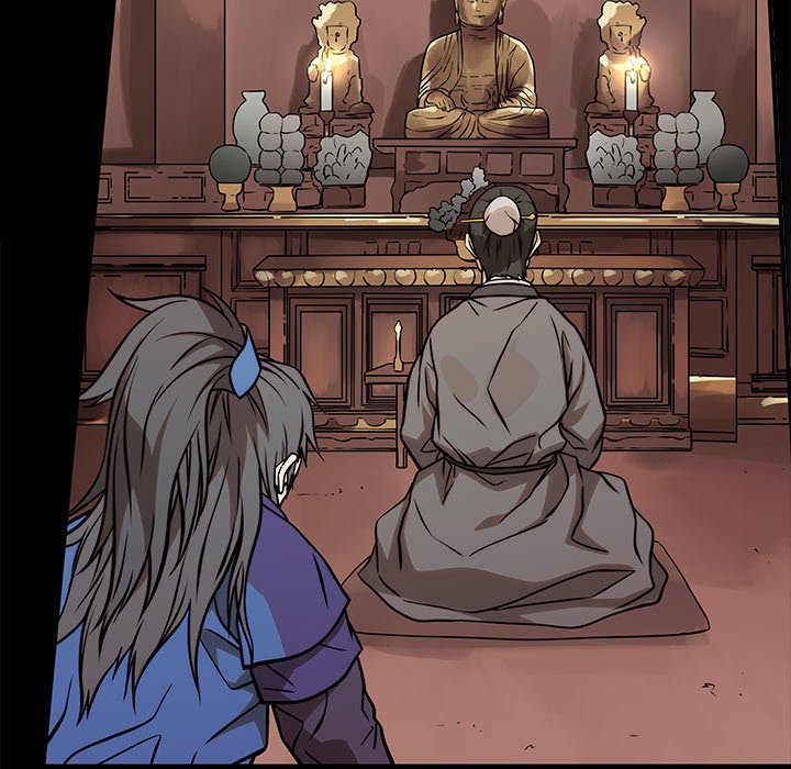 Read The Humble Warriors chapter 37 image 79 on Lezhin