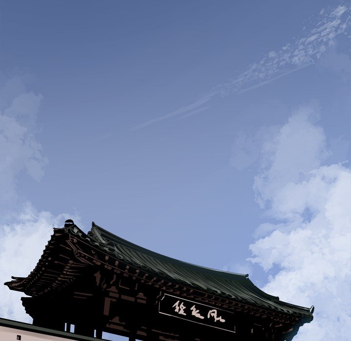 Read The Humble Warriors chapter 38 image 100 on Lezhin