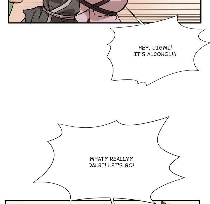 Read The Humble Warriors chapter 38 image 54 on Lezhin