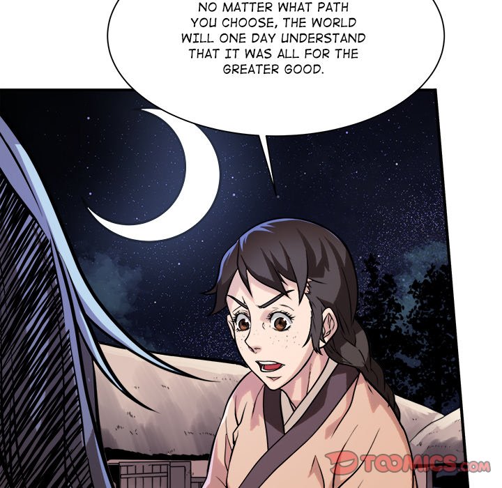 Read The Humble Warriors chapter 39 image 110 on Lezhin