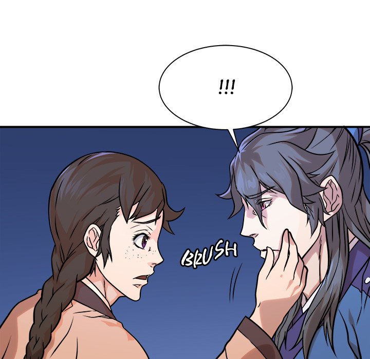 Read The Humble Warriors chapter 39 image 112 on Lezhin