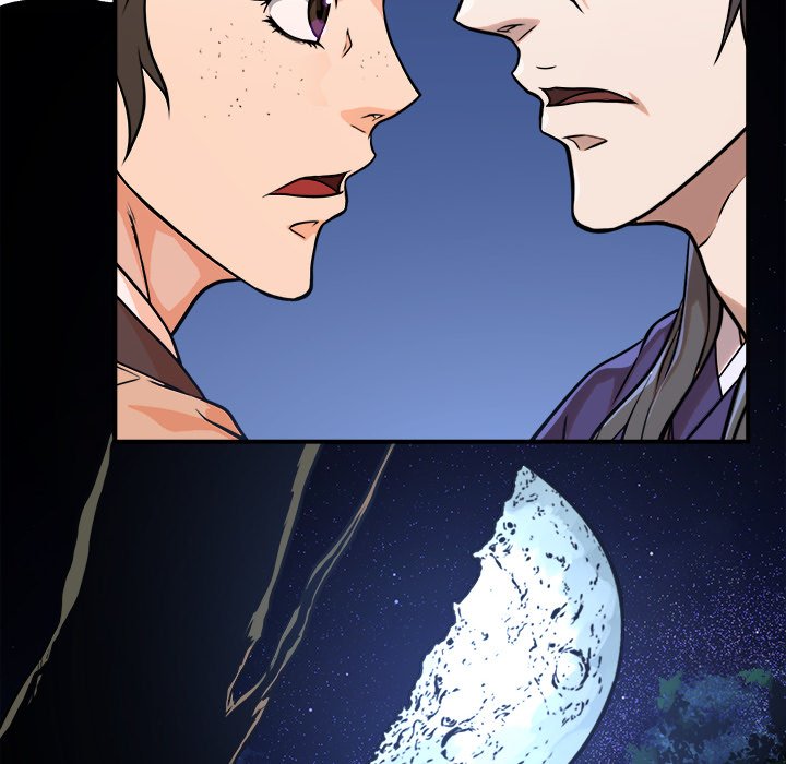 Read The Humble Warriors chapter 39 image 114 on Lezhin