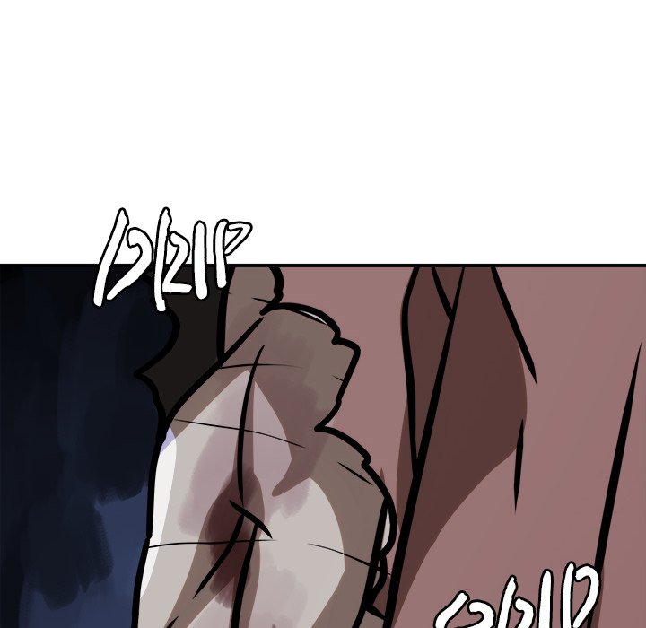 Read The Humble Warriors chapter 39 image 132 on Lezhin