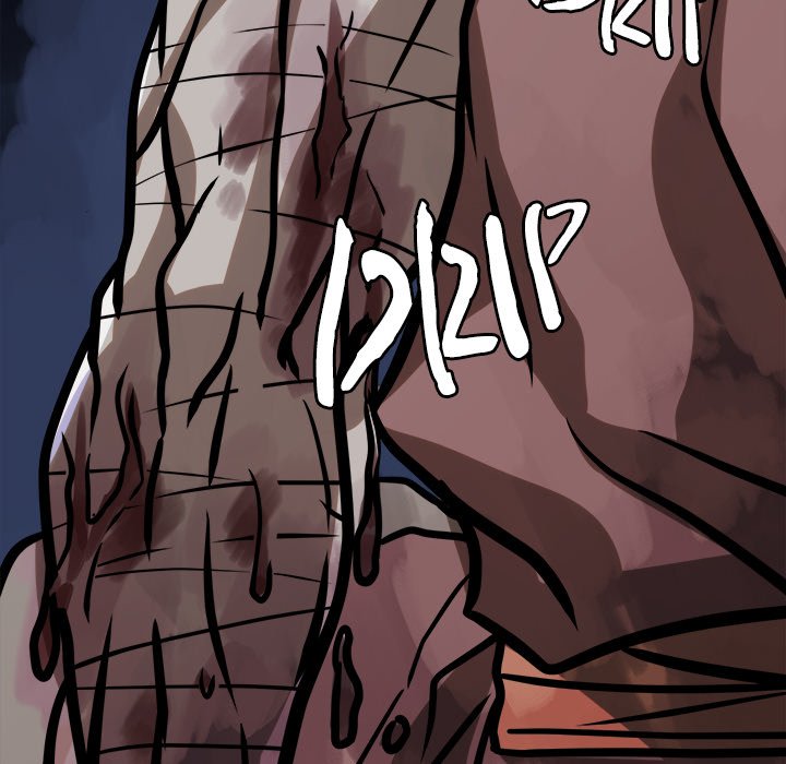 Read The Humble Warriors chapter 39 image 133 on Lezhin