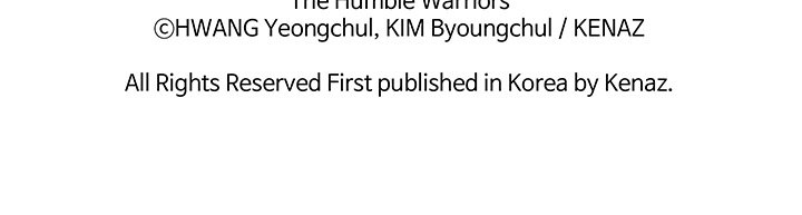 Read The Humble Warriors chapter 39 image 135 on Lezhin