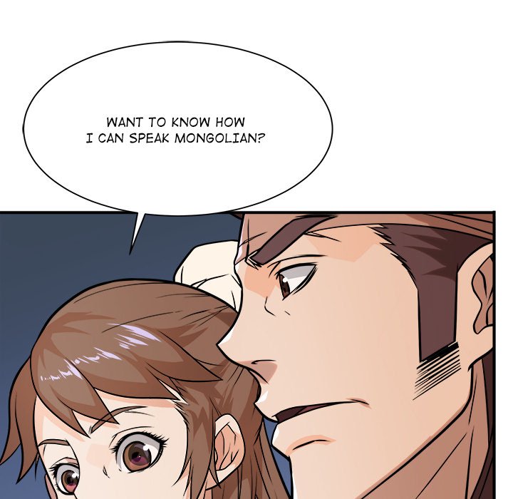 Read The Humble Warriors chapter 39 image 53 on Lezhin
