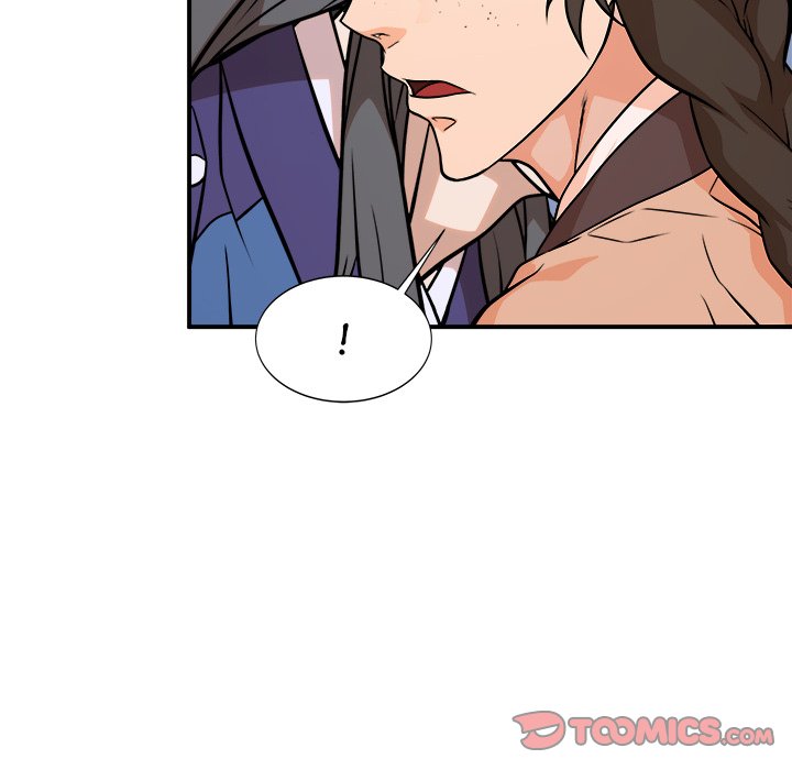 Read The Humble Warriors chapter 39 image 74 on Lezhin
