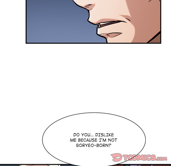 Read The Humble Warriors chapter 39 image 83 on Lezhin
