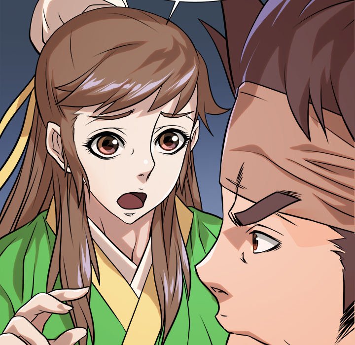 Read The Humble Warriors chapter 39 image 84 on Lezhin