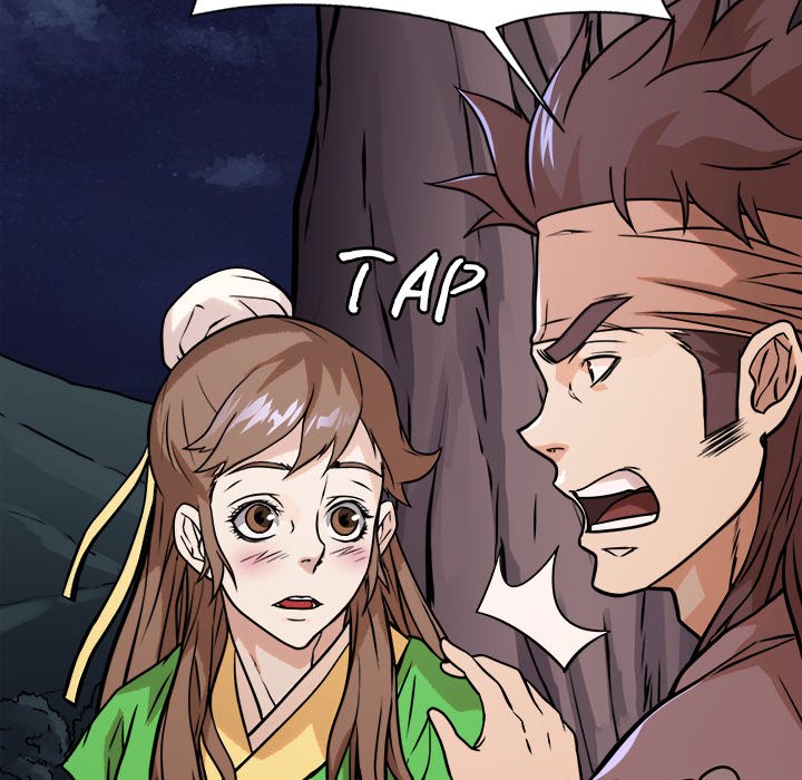Read The Humble Warriors chapter 39 image 86 on Lezhin