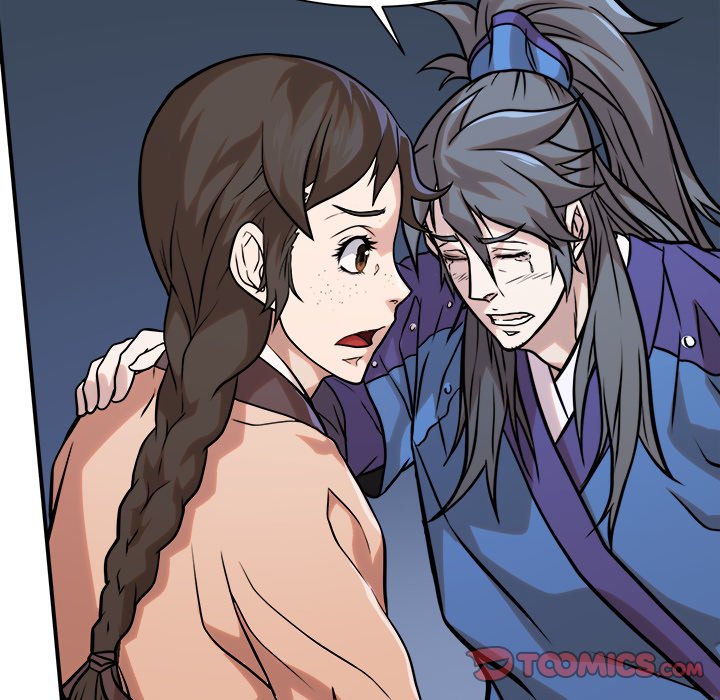 Read The Humble Warriors chapter 39 image 92 on Lezhin