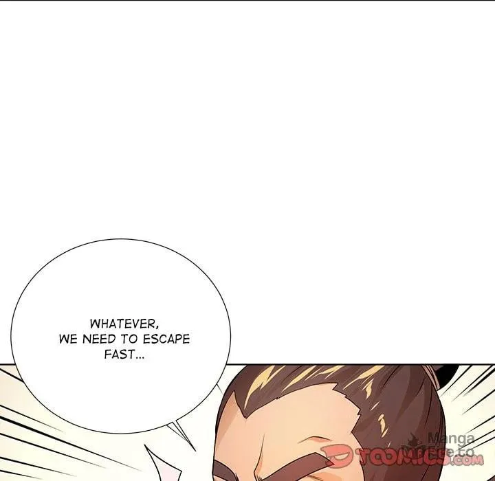 Read The Humble Warriors chapter 4 image 39 on Lezhin