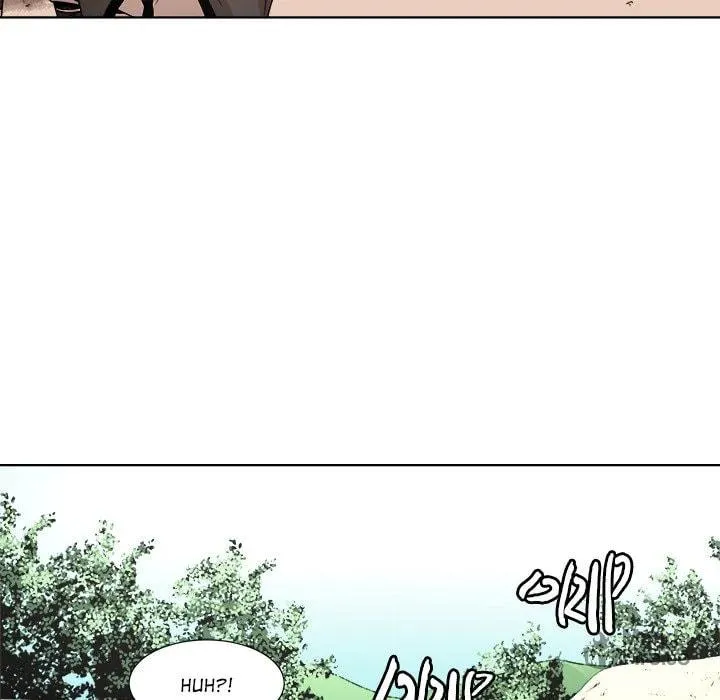 Read The Humble Warriors chapter 4 image 53 on Lezhin