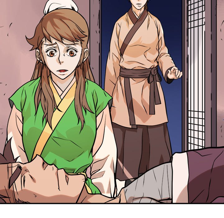 Read The Humble Warriors chapter 40 image 105 on Lezhin
