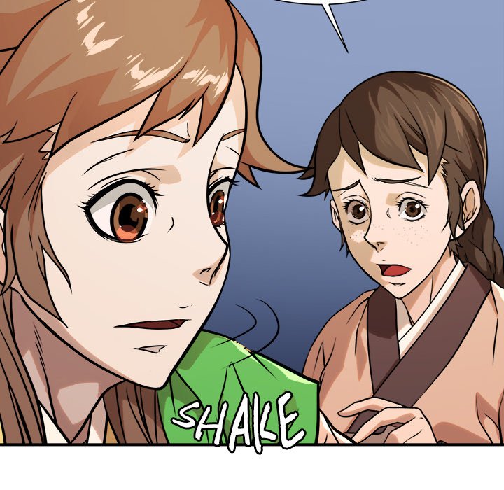 Read The Humble Warriors chapter 40 image 107 on Lezhin