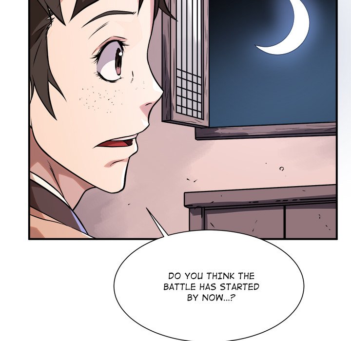 Read The Humble Warriors chapter 40 image 109 on Lezhin