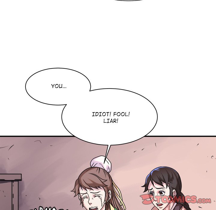 Read The Humble Warriors chapter 40 image 110 on Lezhin
