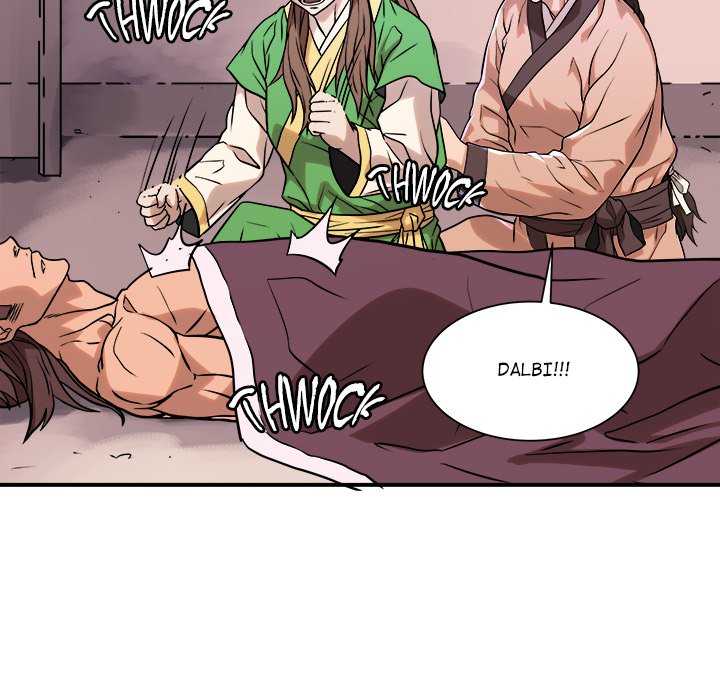 Read The Humble Warriors chapter 40 image 111 on Lezhin