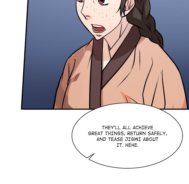 Read The Humble Warriors chapter 40 image 122 on Lezhin