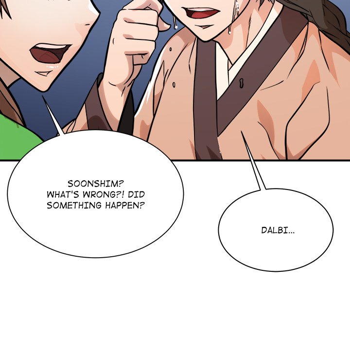 Read The Humble Warriors chapter 40 image 124 on Lezhin