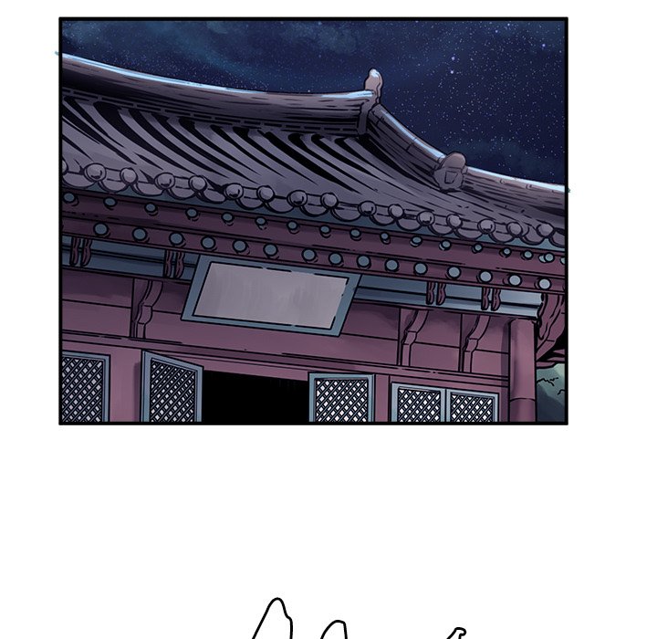 Read The Humble Warriors chapter 40 image 125 on Lezhin
