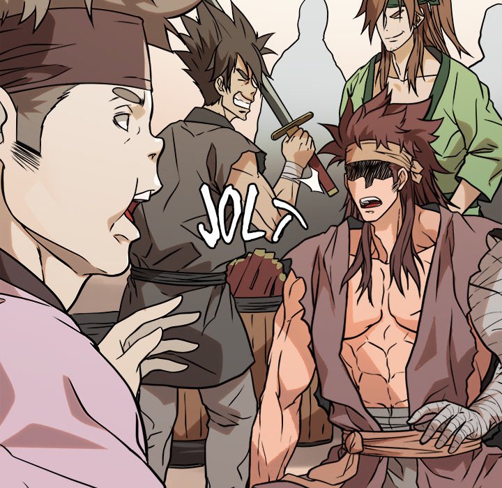 Read The Humble Warriors chapter 40 image 46 on Lezhin