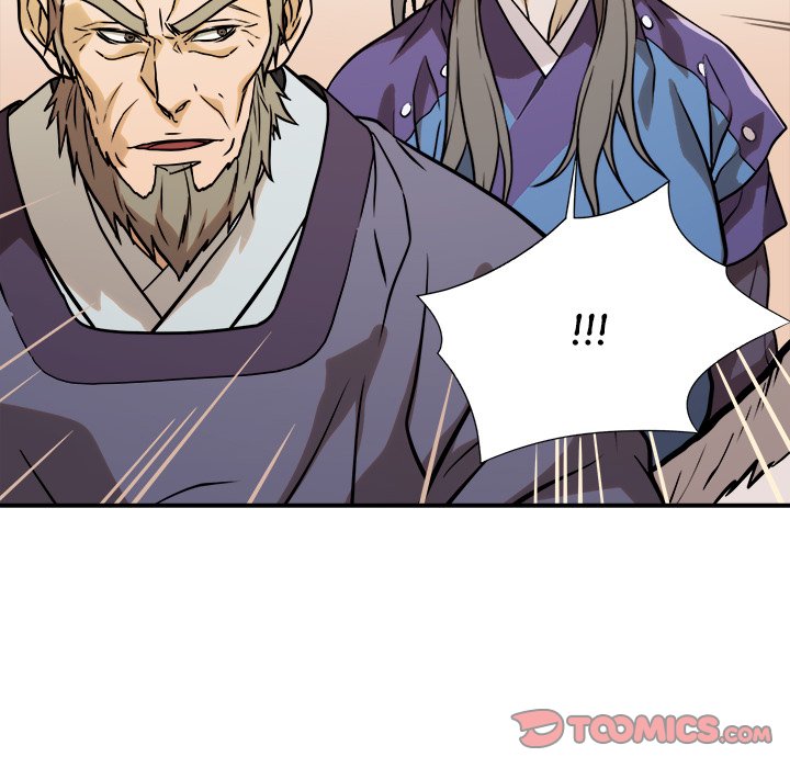 Read The Humble Warriors chapter 40 image 74 on Lezhin