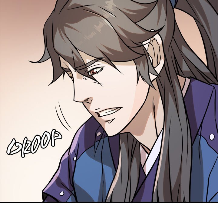 Read The Humble Warriors chapter 40 image 76 on Lezhin