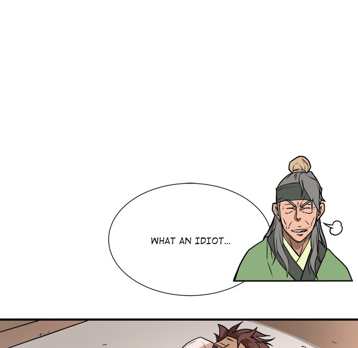 Read The Humble Warriors chapter 40 image 78 on Lezhin