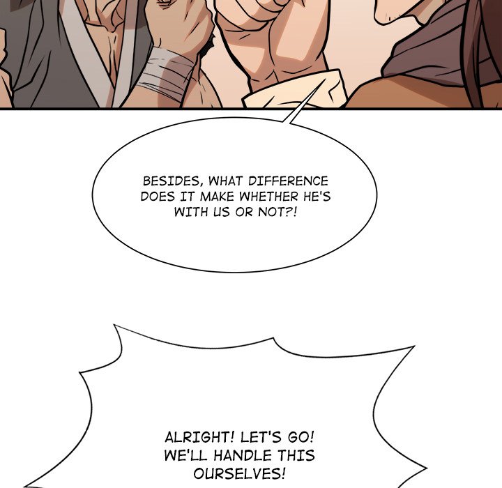 Read The Humble Warriors chapter 40 image 97 on Lezhin