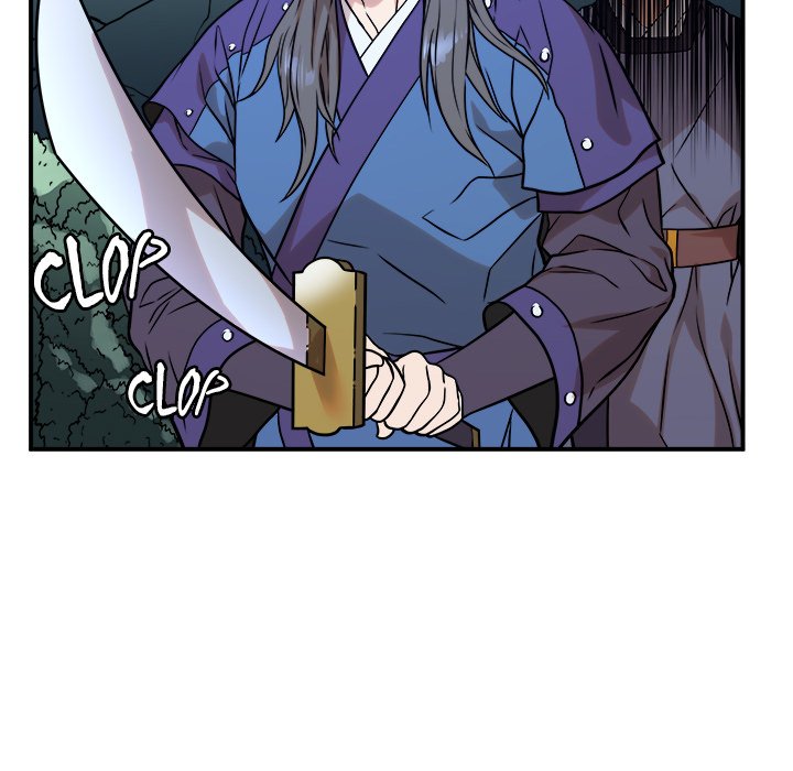 Read The Humble Warriors chapter 41 image 102 on Lezhin