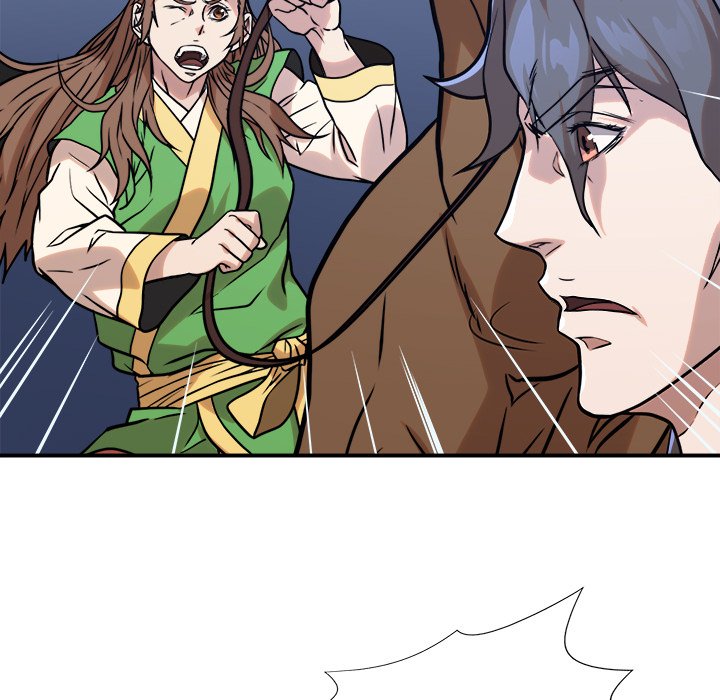 Read The Humble Warriors chapter 41 image 104 on Lezhin