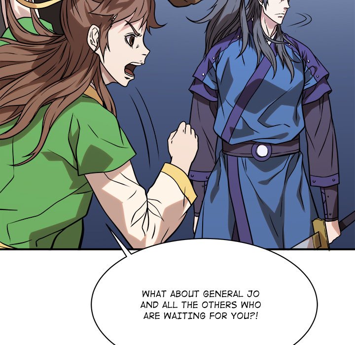 Read The Humble Warriors chapter 41 image 113 on Lezhin