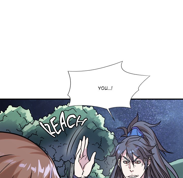 Read The Humble Warriors chapter 41 image 118 on Lezhin