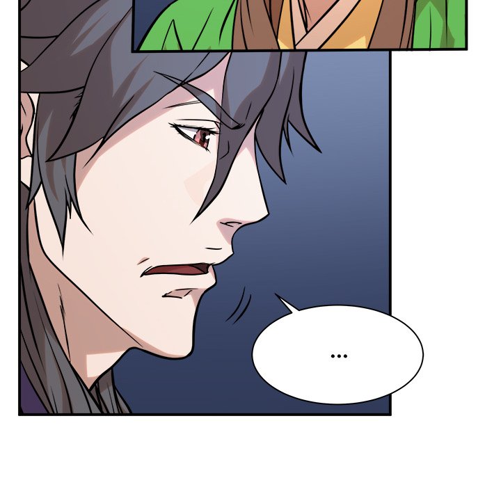 Read The Humble Warriors chapter 41 image 121 on Lezhin